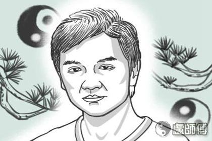 遇到困难态度消极爱抱怨的面相特征