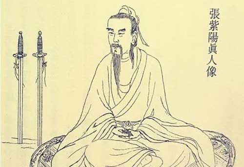 道家出阳神：张紫阳真人千里摘琼花